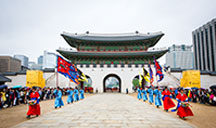Seoul intro image1